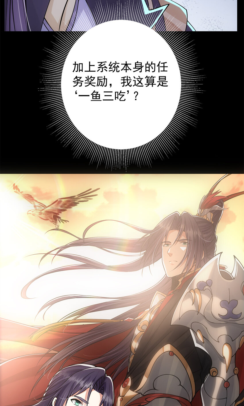 037 随手拿出的宝贝21