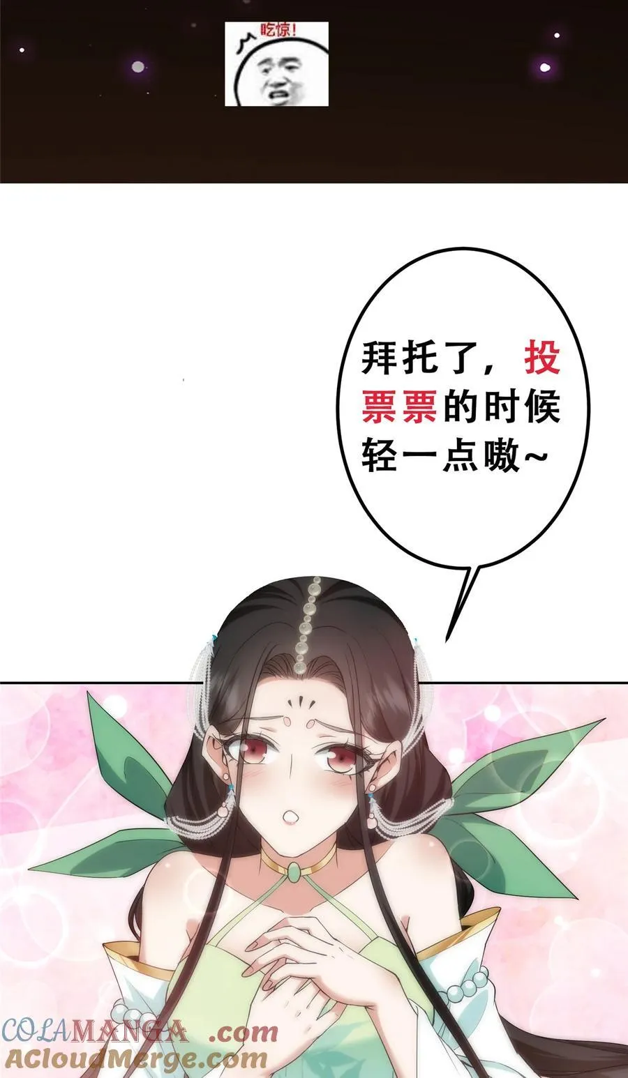 348 好想发泄一下54