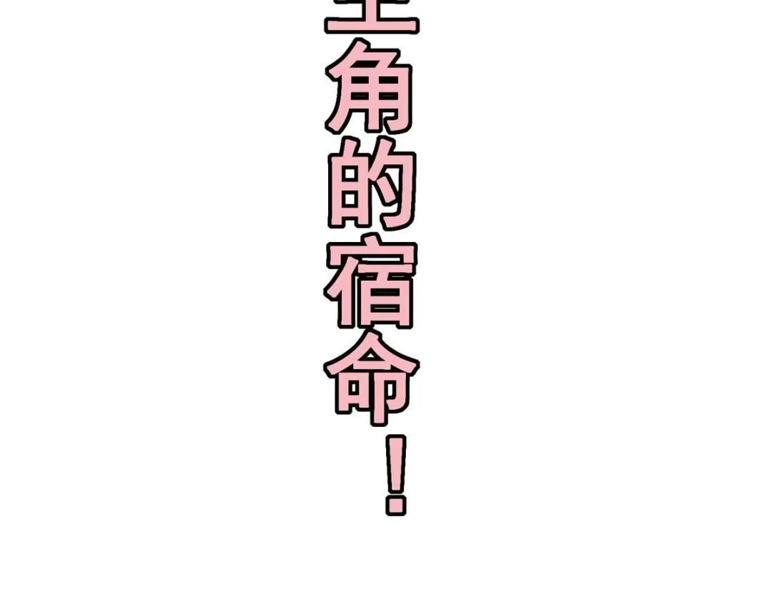 203 问就是想活着！125