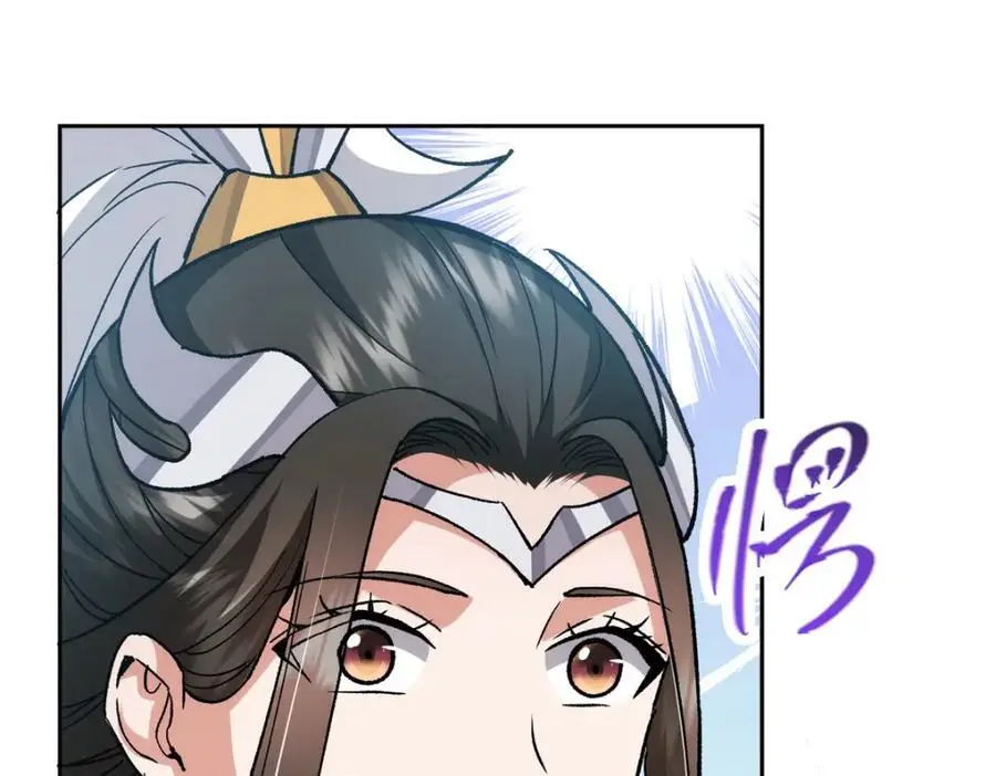 285 这一场，你赢了114