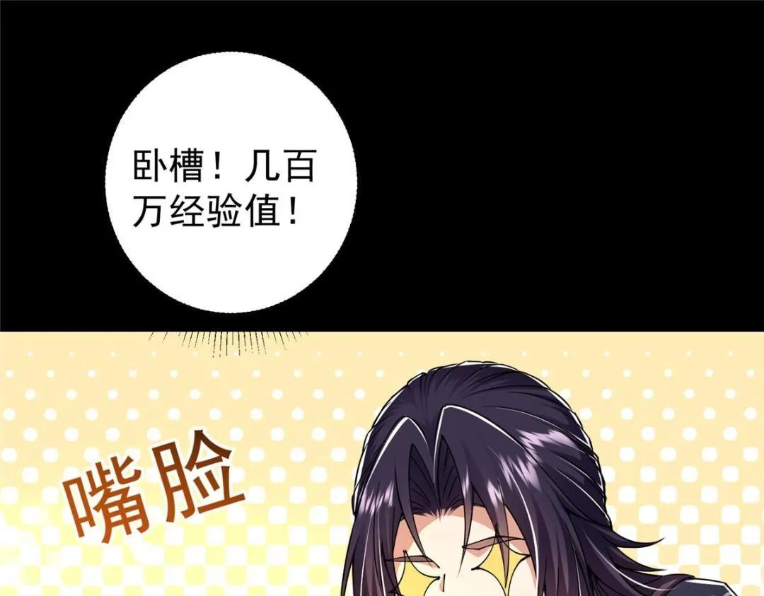 199 我墨门人才辈出！101