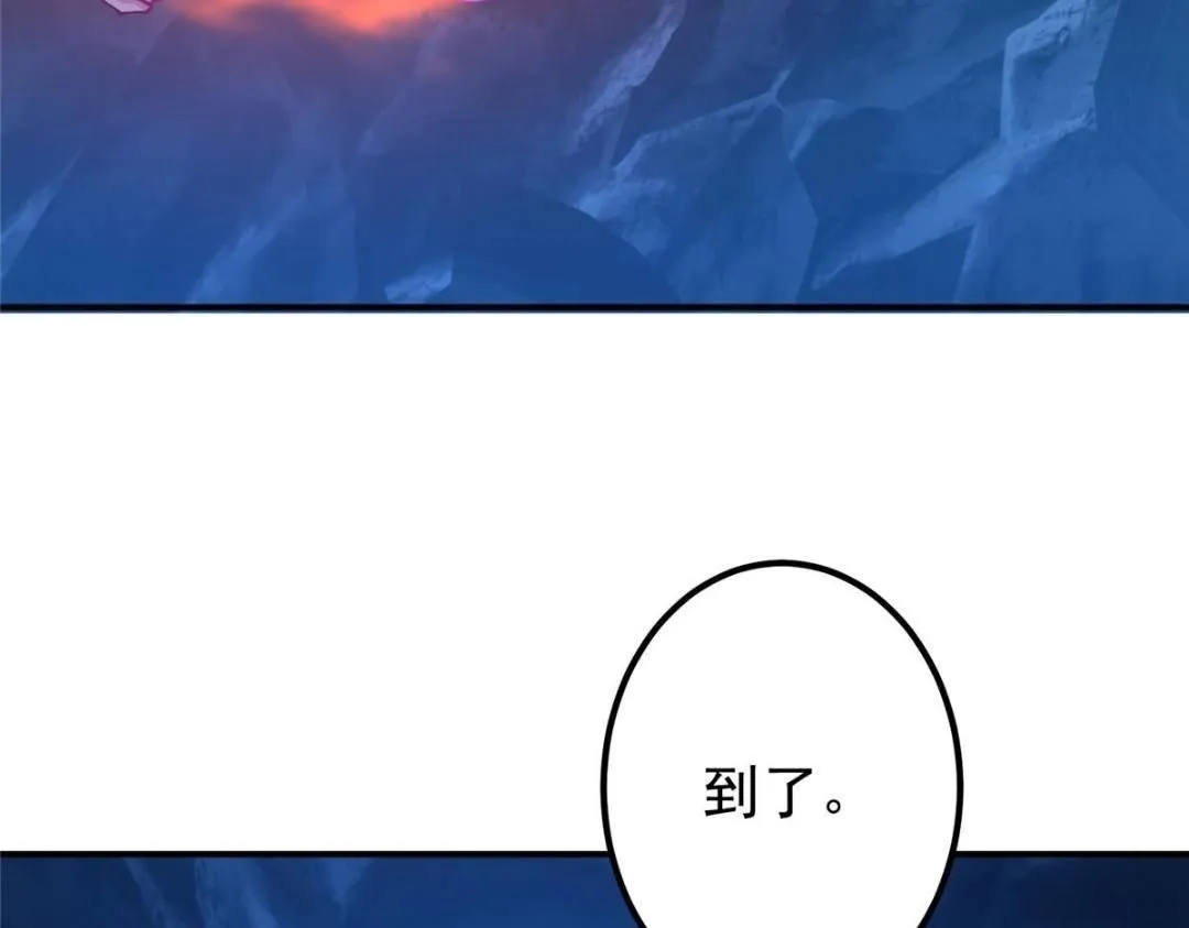 230 在那黑暗的深处108