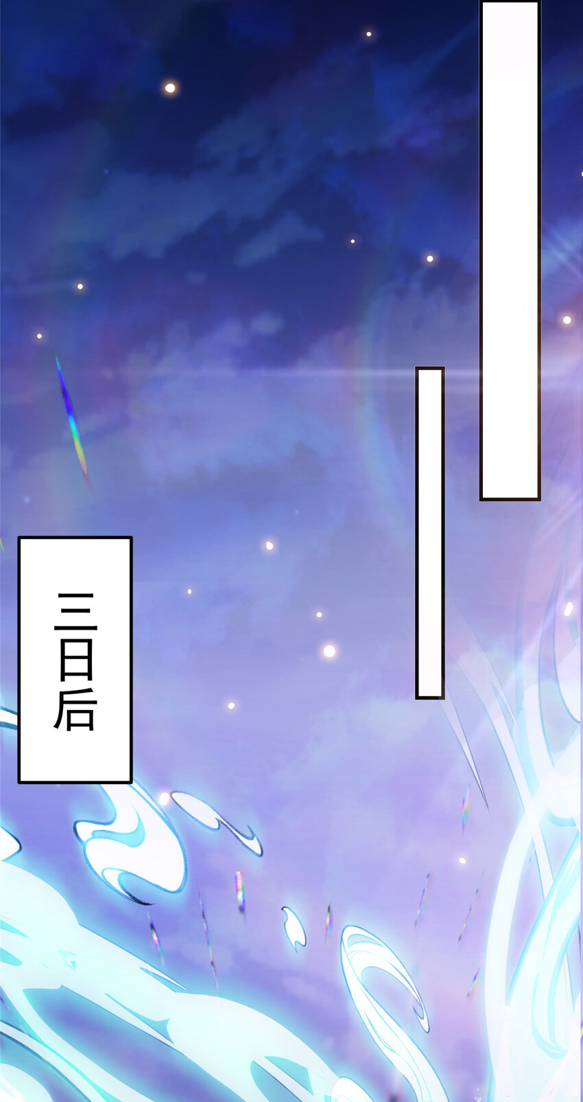 023 茶艺之术，发动！38