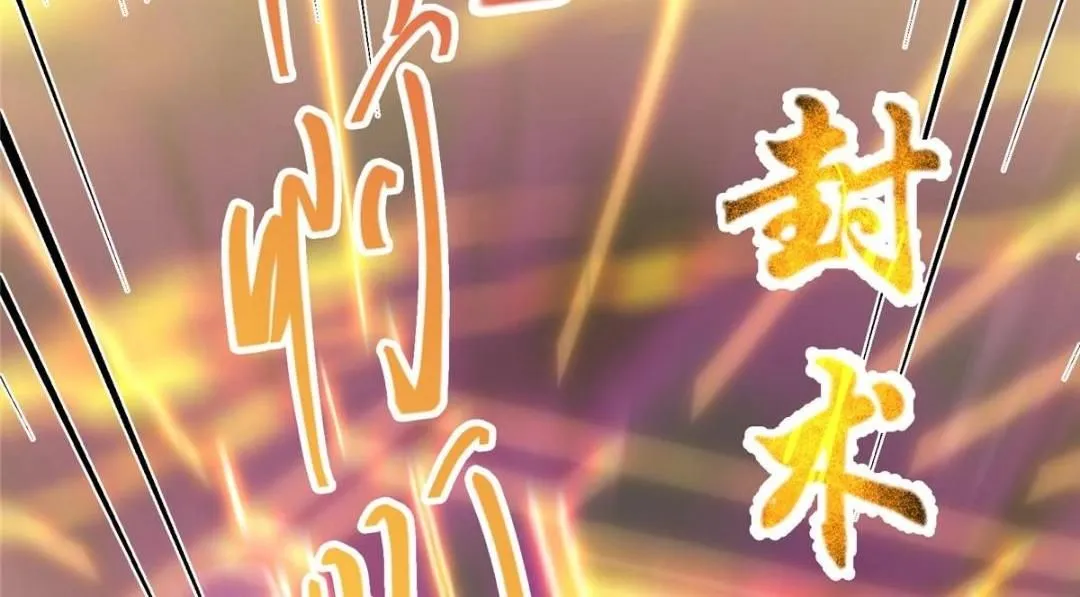 256 他留给他的50