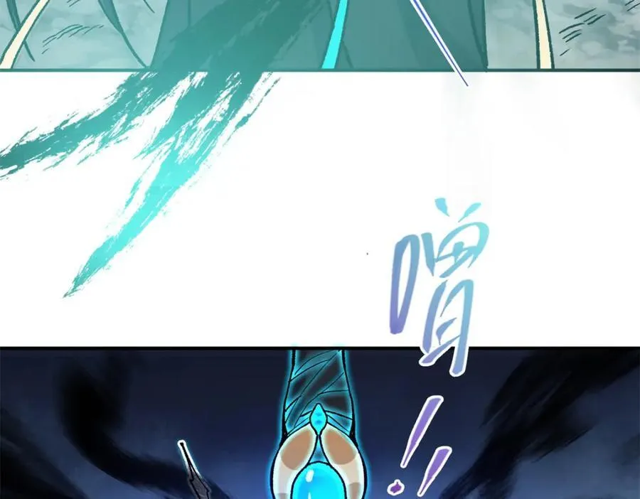 313 迟早在顶峰相见15