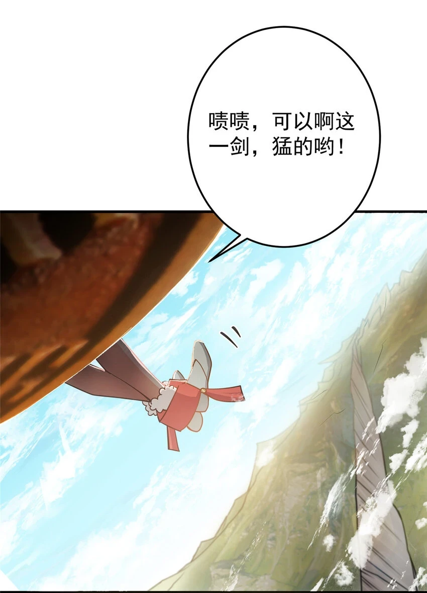 178 要出大事了！9