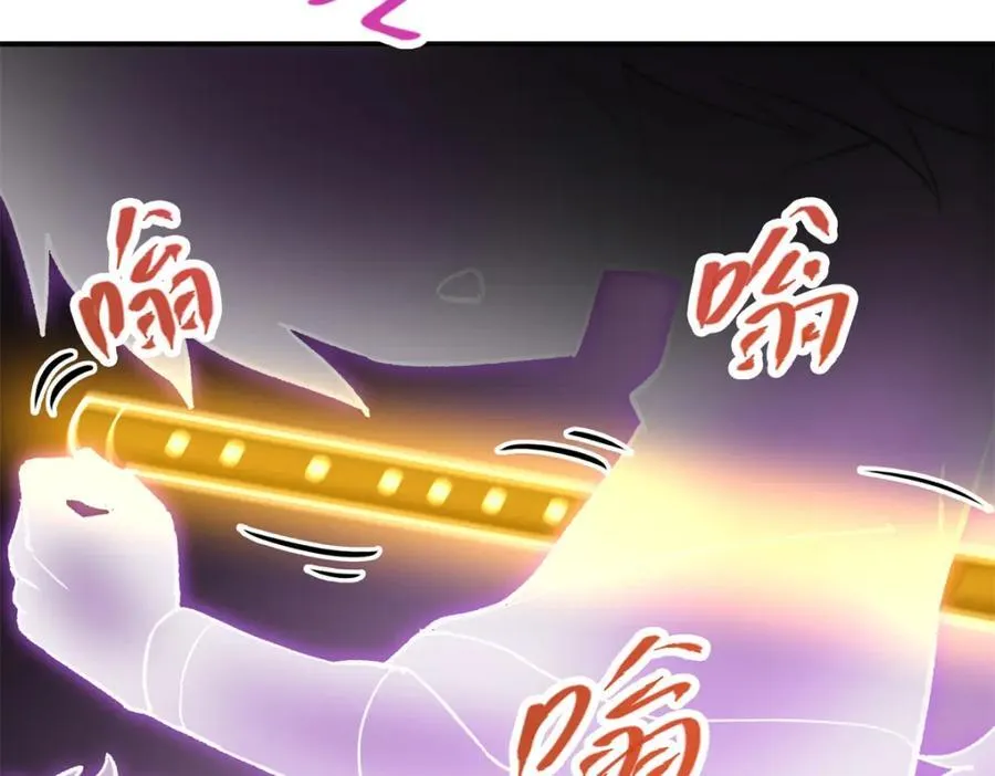 317 大家可要看好了150