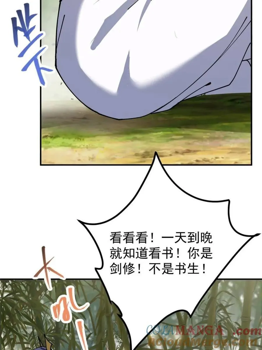 325 万年难遇的天才9