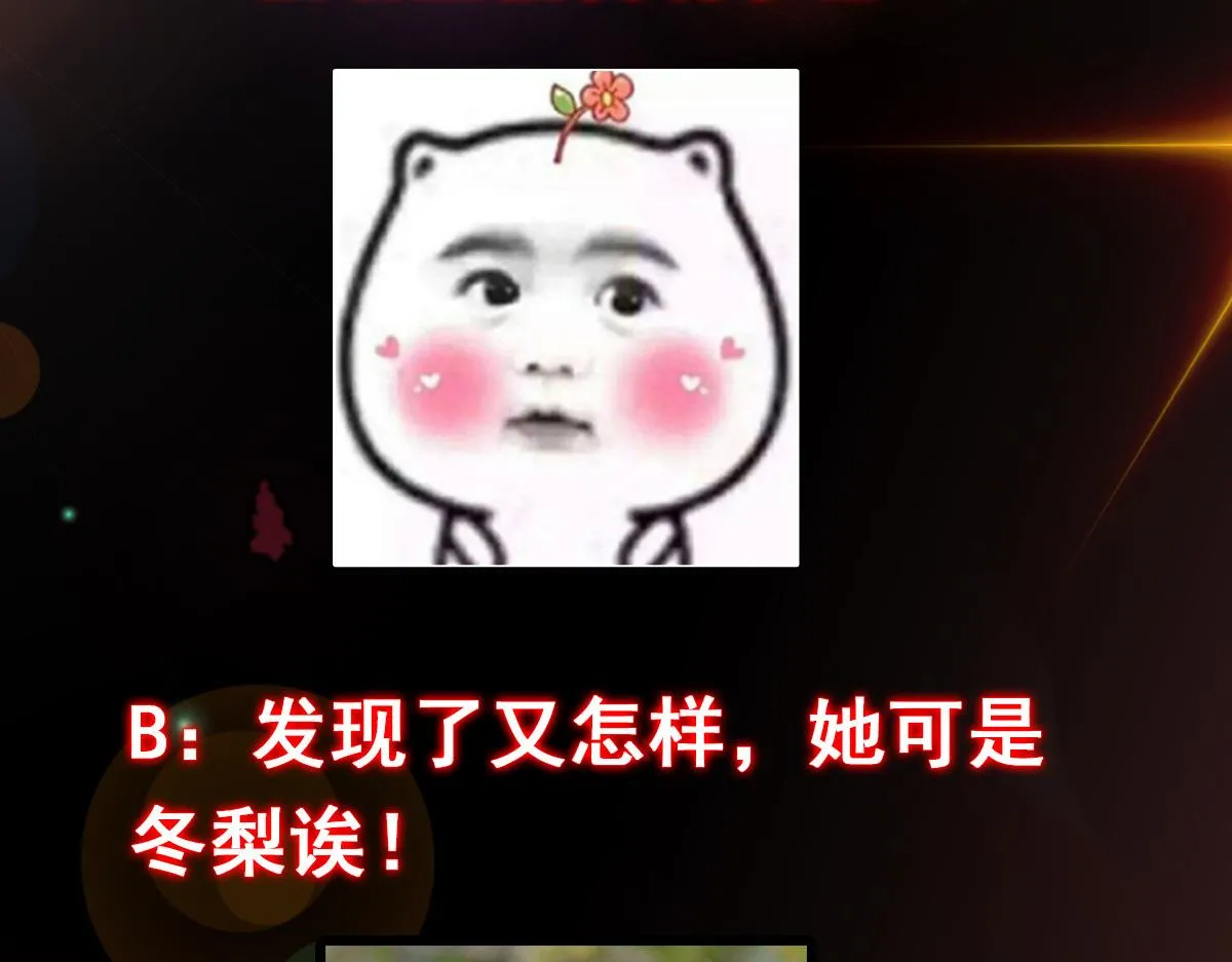 206 签字画押还盖章98