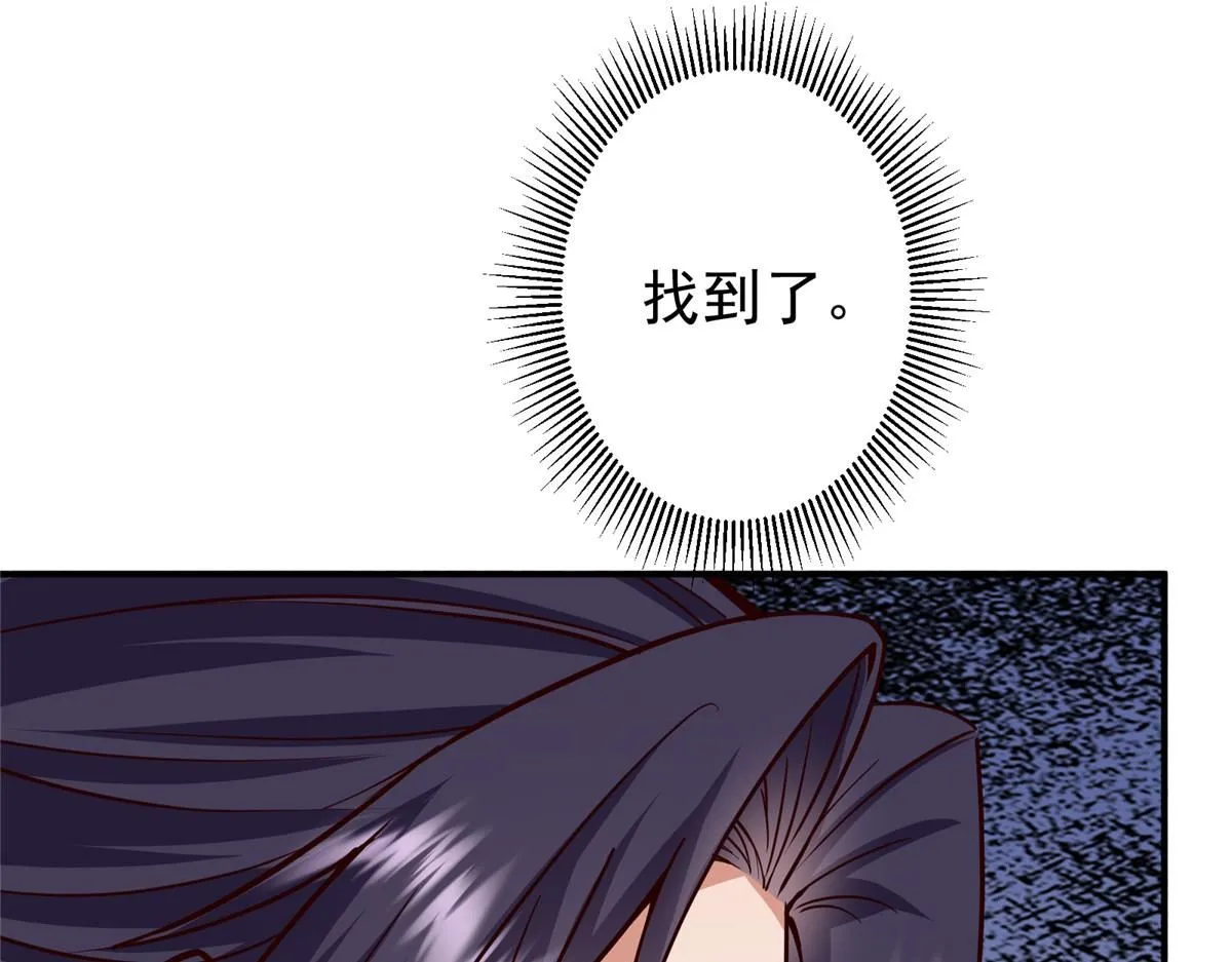 233 天地一剑！157