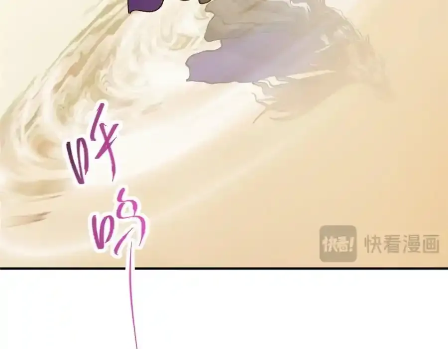310 是路朝歌杀的人45