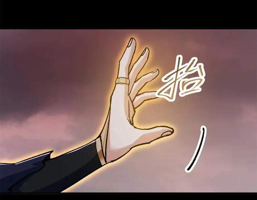 305 我可是要吃亏的！39