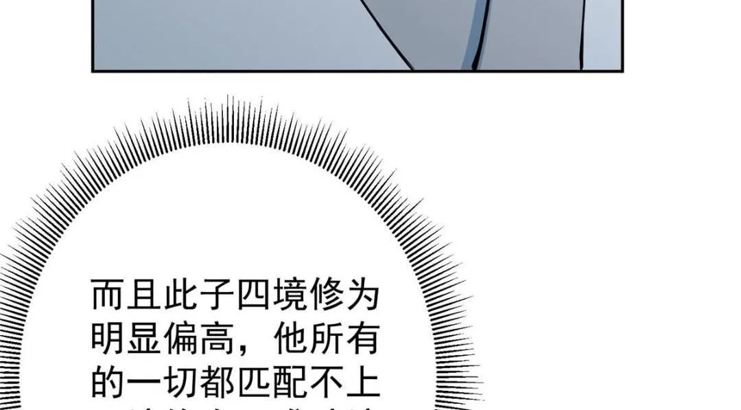 249 有了我珍视的家人55