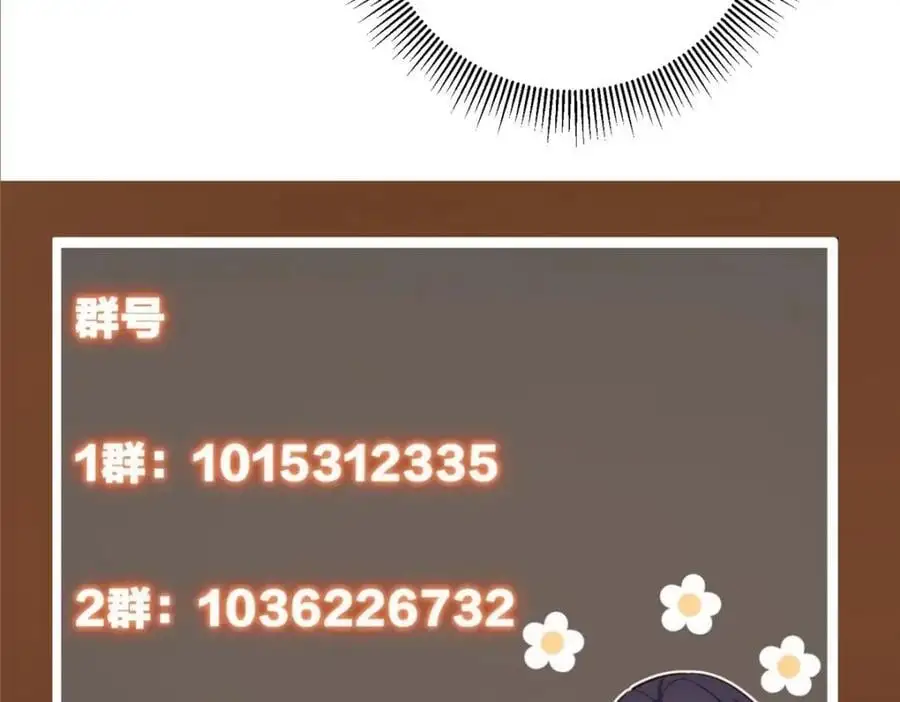279 好温润的小手154