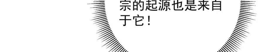 285 这一场，你赢了122