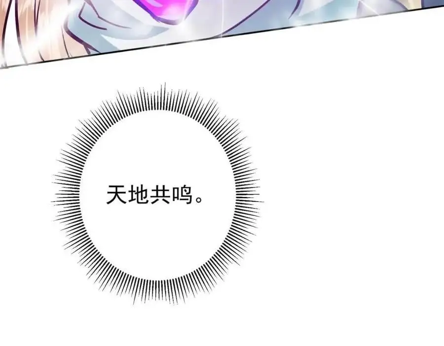 267 这如同山岳的强者61