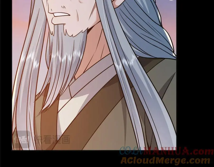 297 你是不是走火入魔了？124