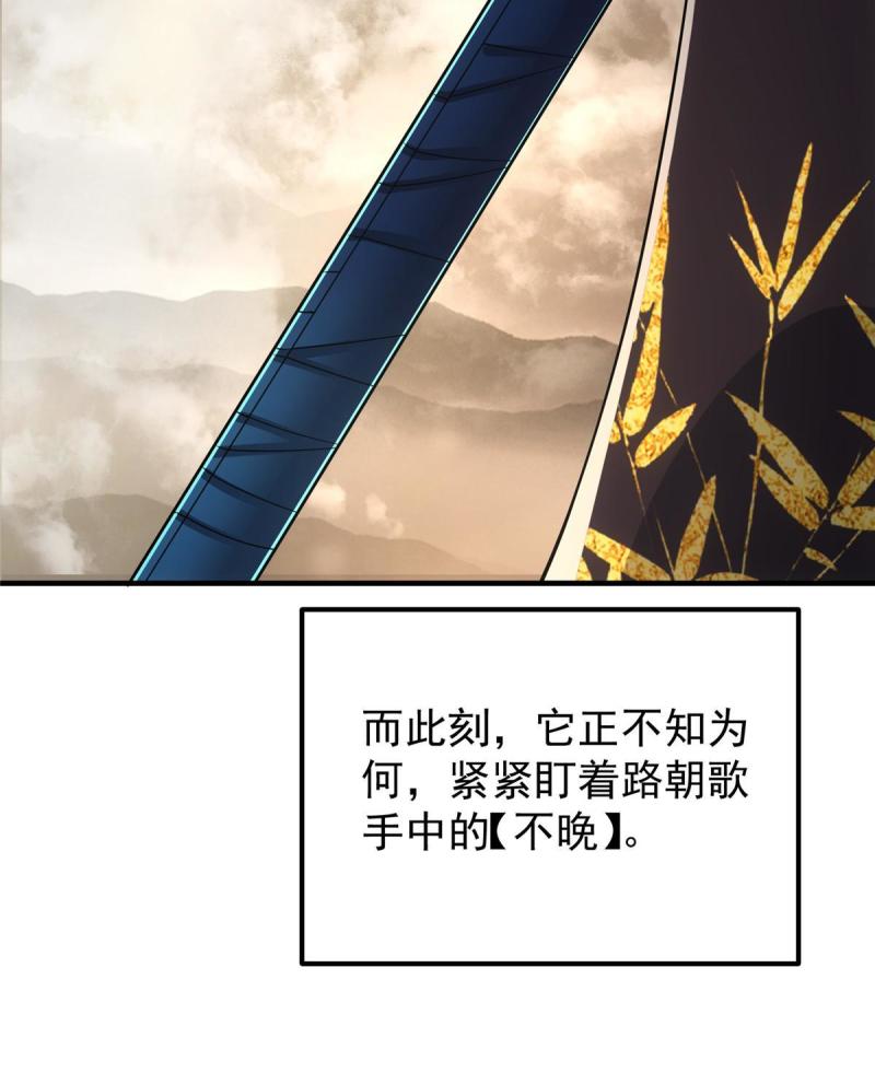 091 我平A带暴击22