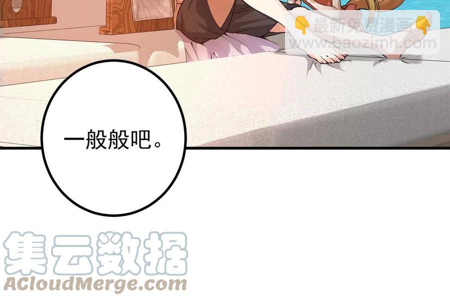 083 往日浮于心42