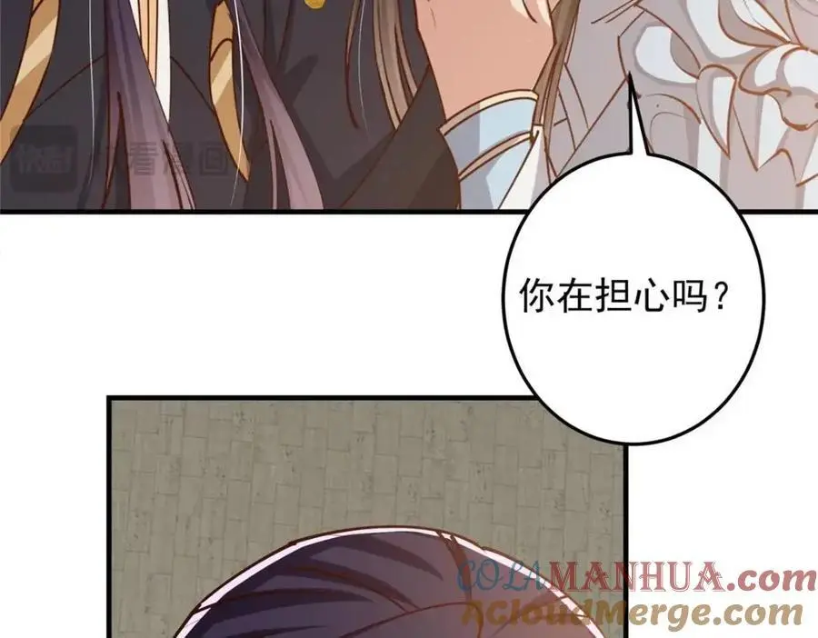 261 月下的春秋山之巅120