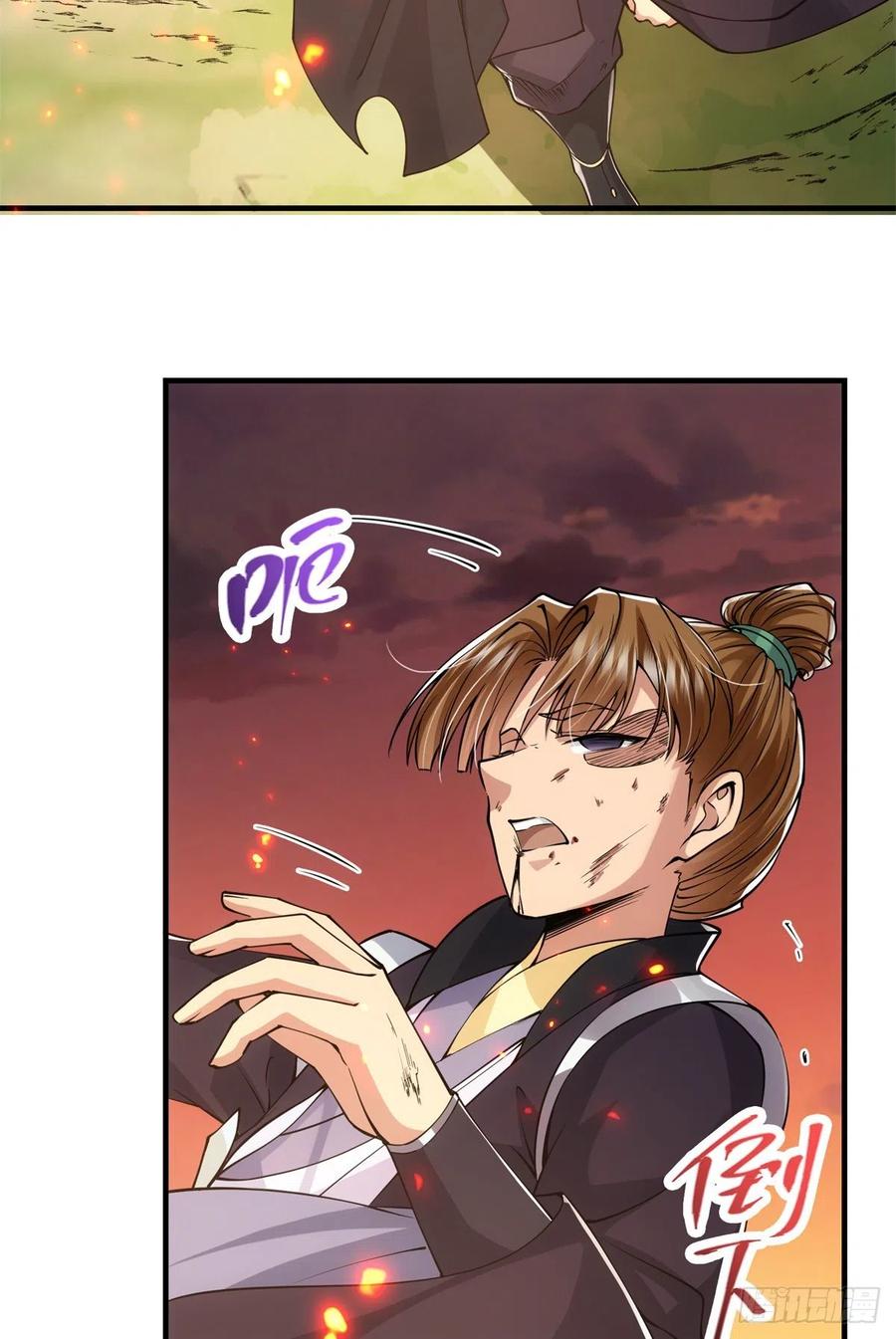 077 最像大圣的人46