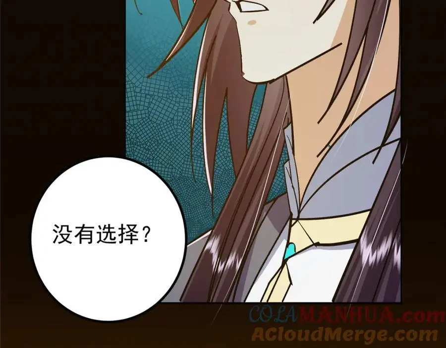 279 好温润的小手112