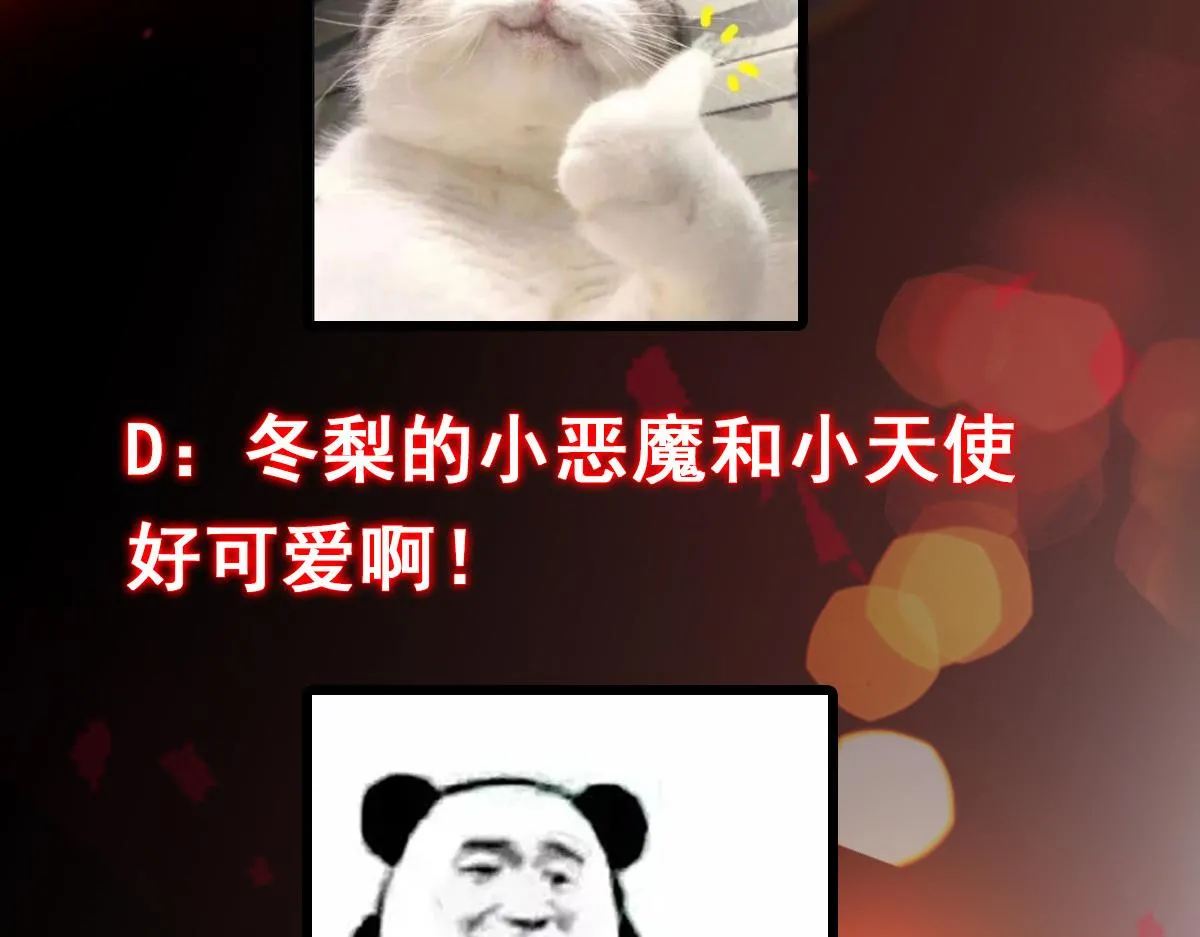 206 签字画押还盖章100