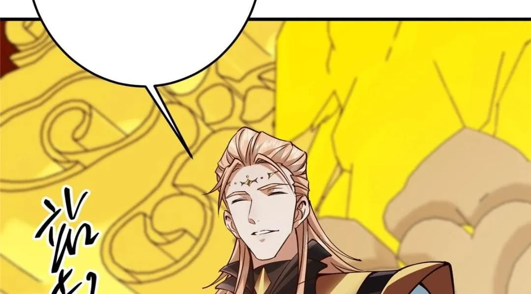 254 宗主之宴犹如鸿门111