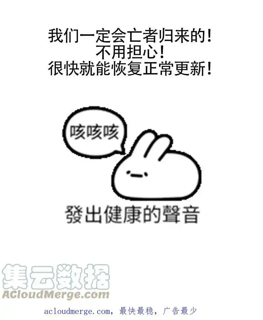 请假条1