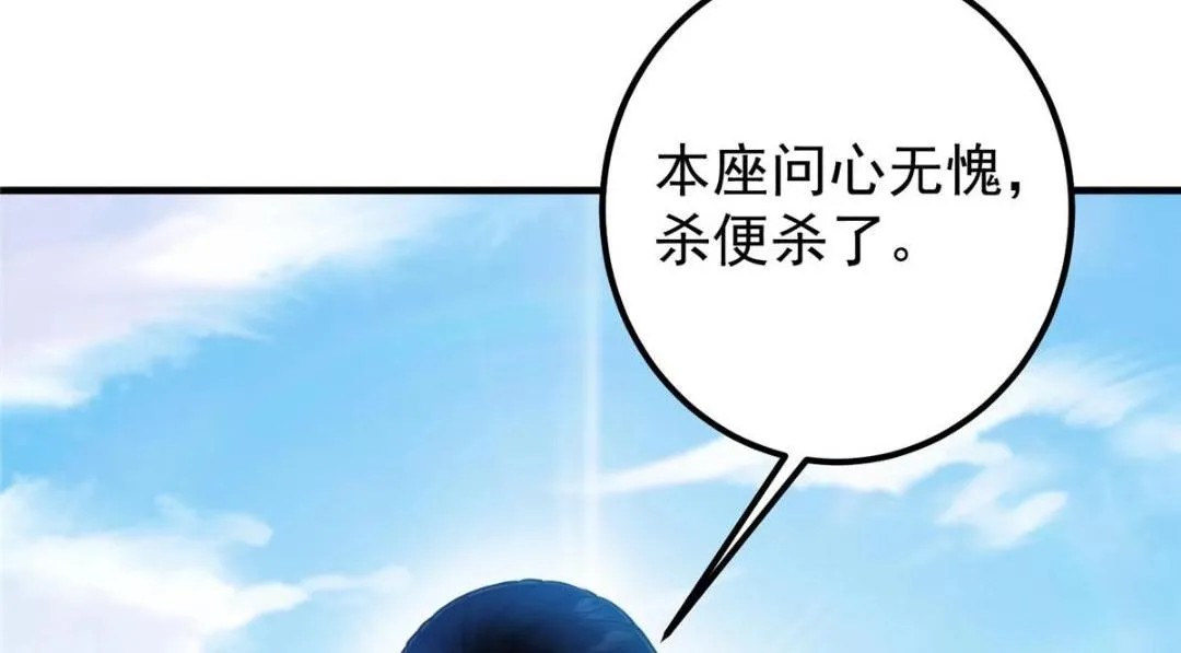 222 护夫心切91