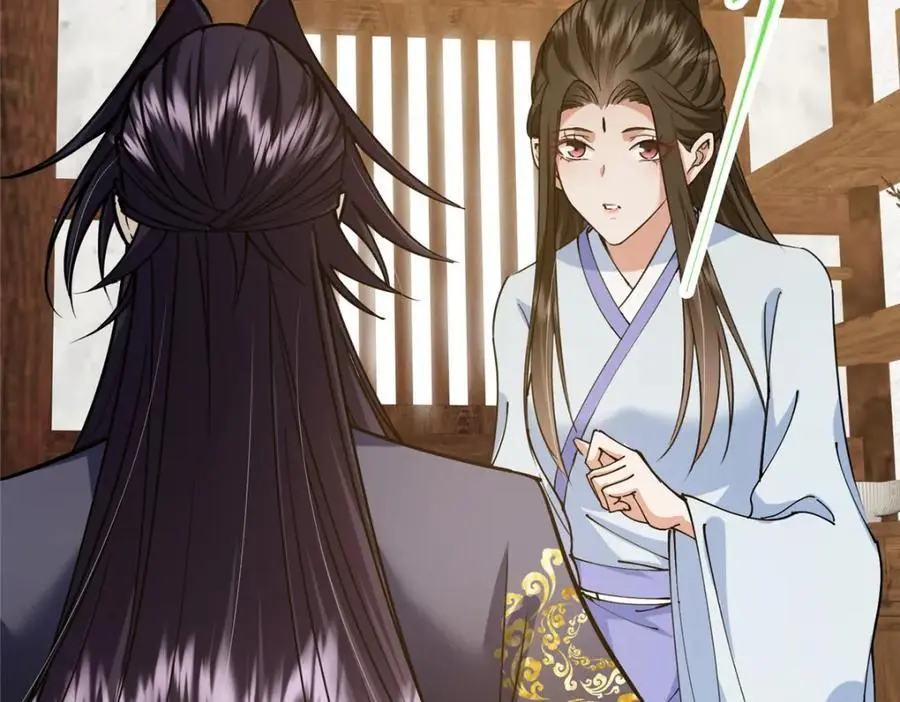286 《春秋》也有书灵！94