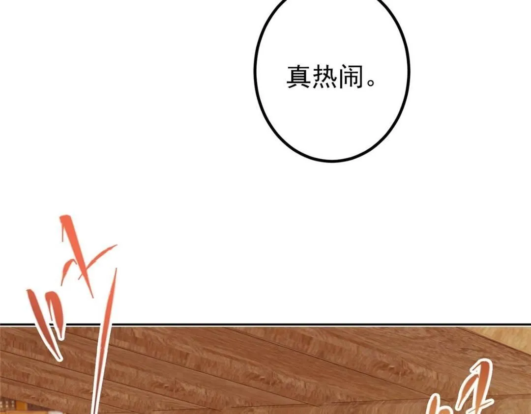 244 你喜欢怎样的裙子呢？47