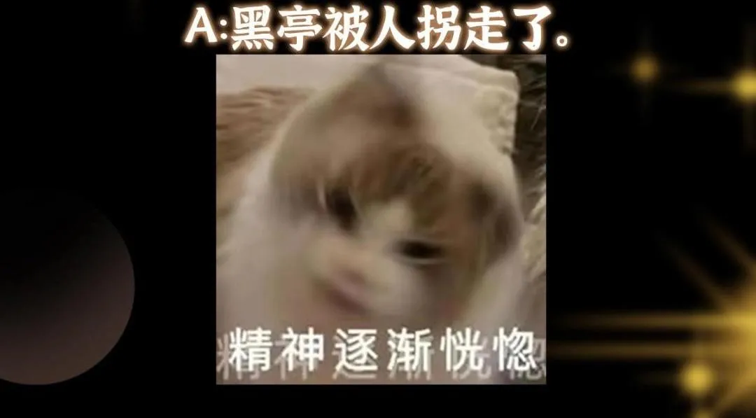 199 我墨门人才辈出！127