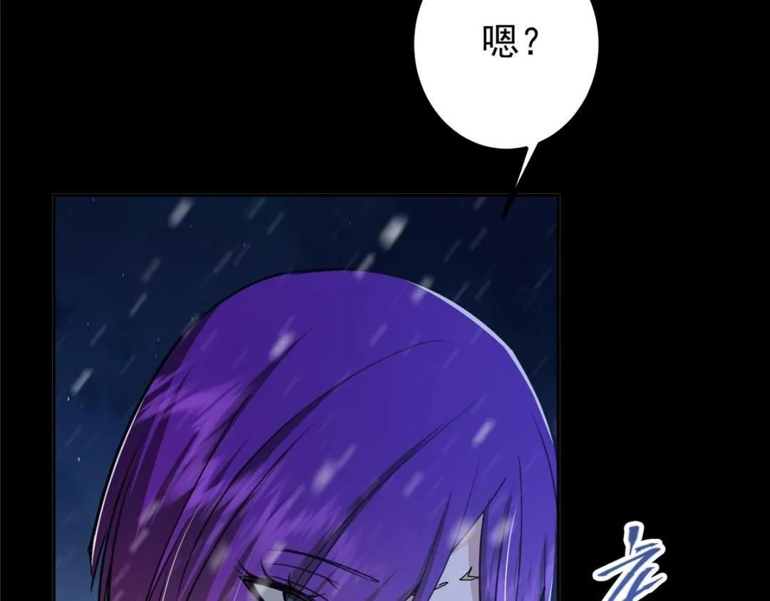 243 我要更加拼命努力！24