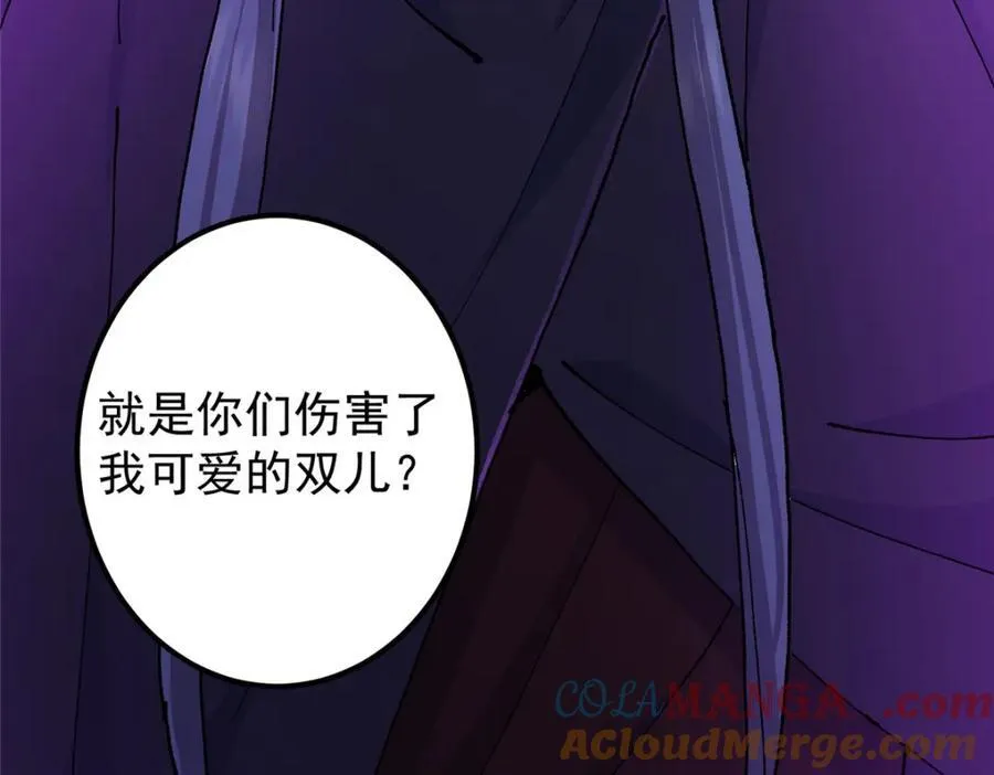 327 你师弟猛的一匹！156