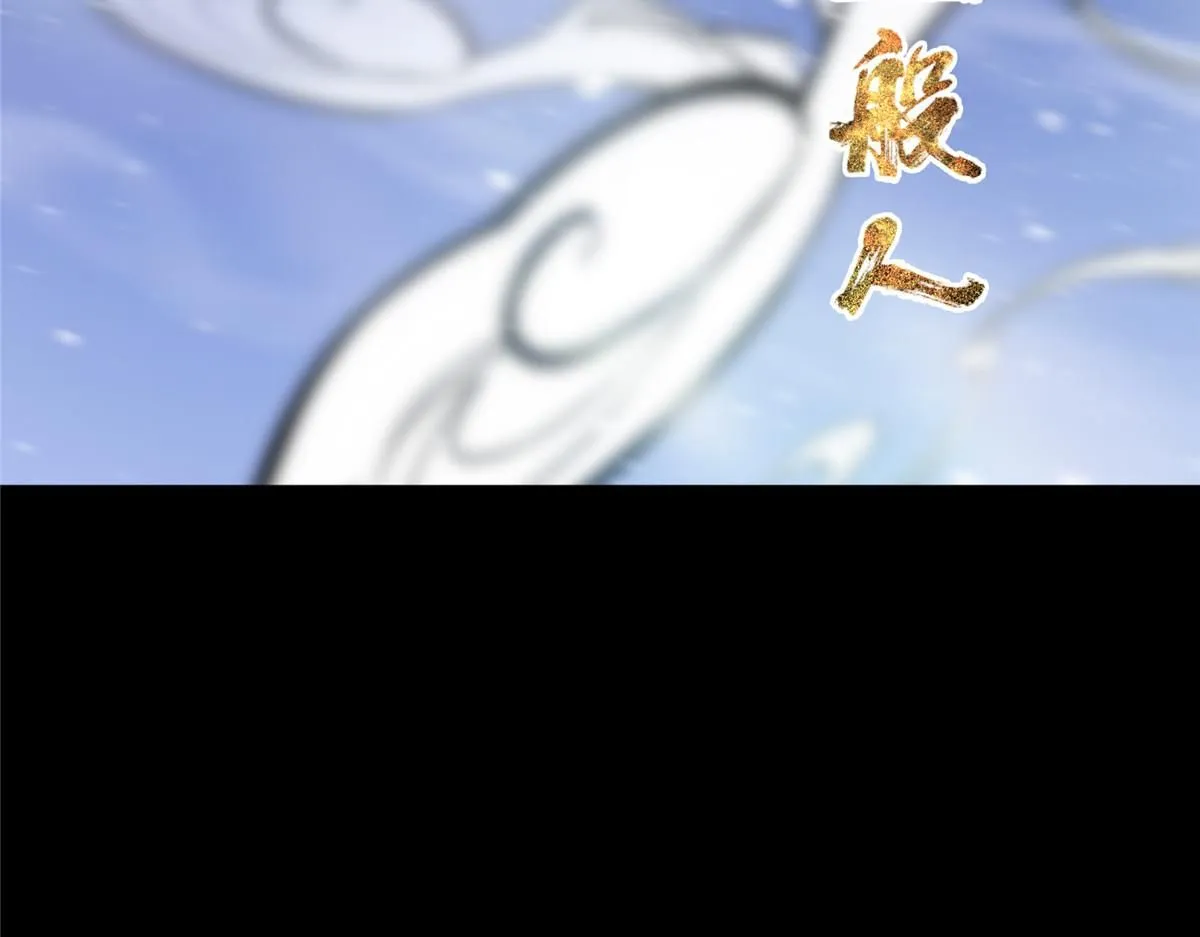 239 舍弃一切防御45