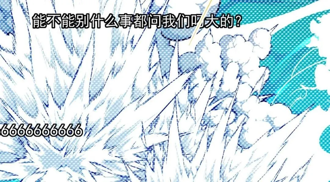 215 资本家看了得流泪！25