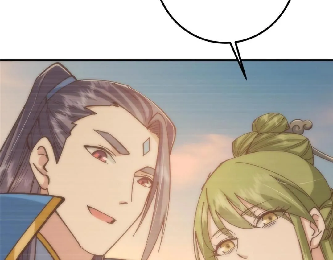 227 我已远胜剑尊师兄了！65