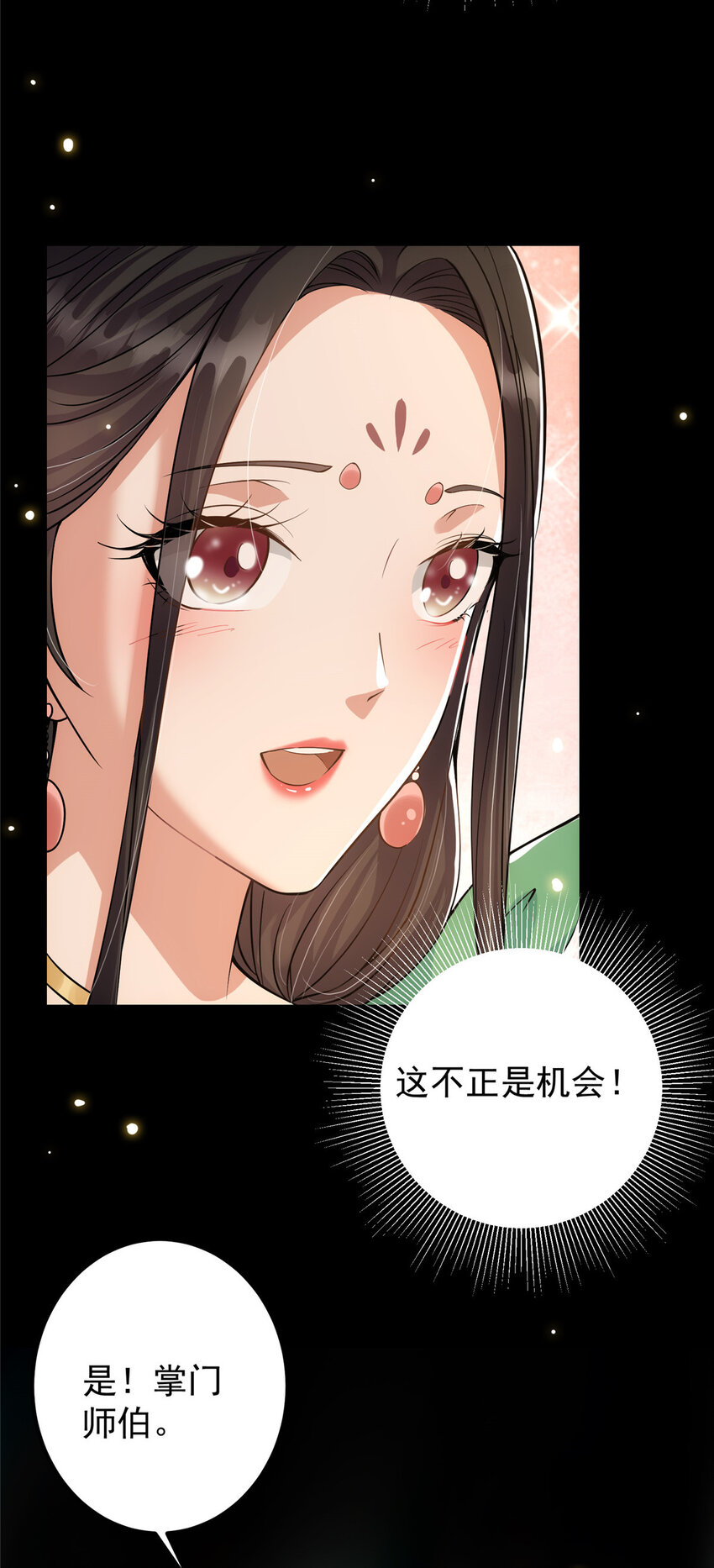 022 牌面得靠颜值撑32