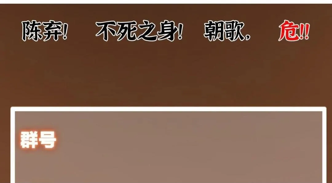 215 资本家看了得流泪！149