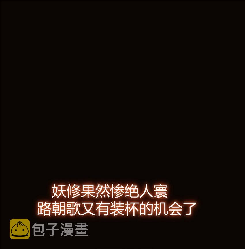 157 看我不撑死你们42