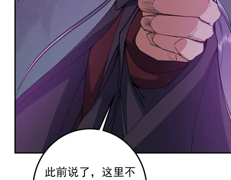328 生死与共就是这样的！93