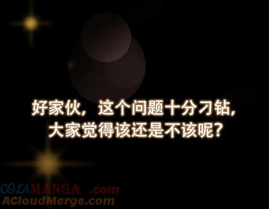 321 算了，我摆烂了136