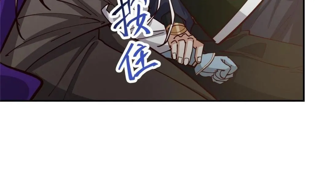 256 他留给他的136