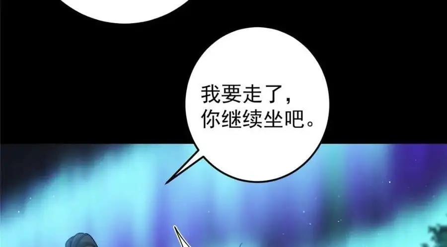 260 何人不曾年少时93