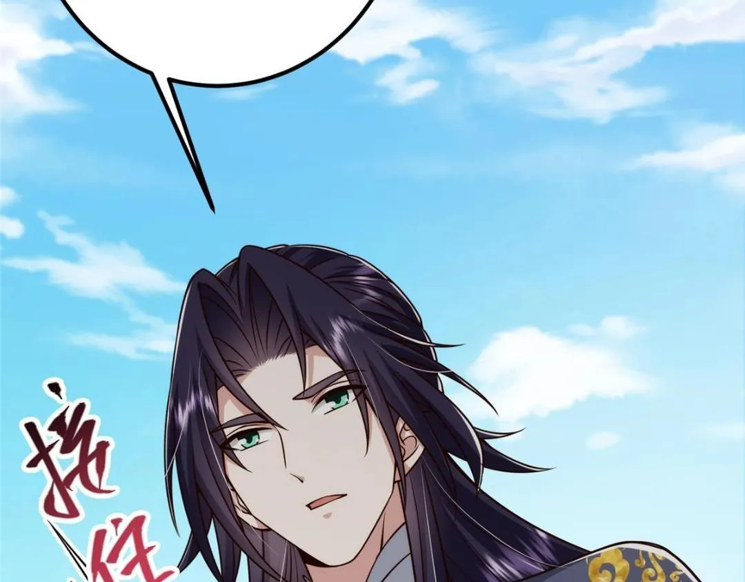 222 护夫心切98