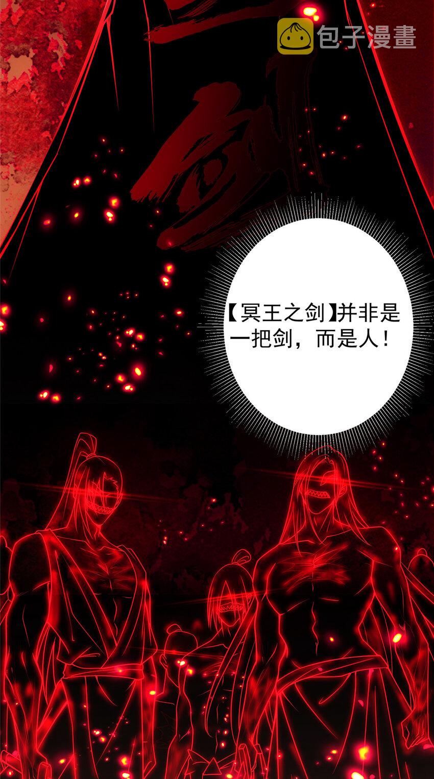 124 不愧是我42