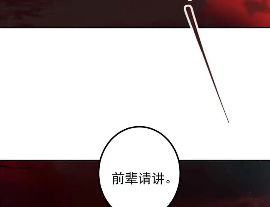 321 算了，我摆烂了129