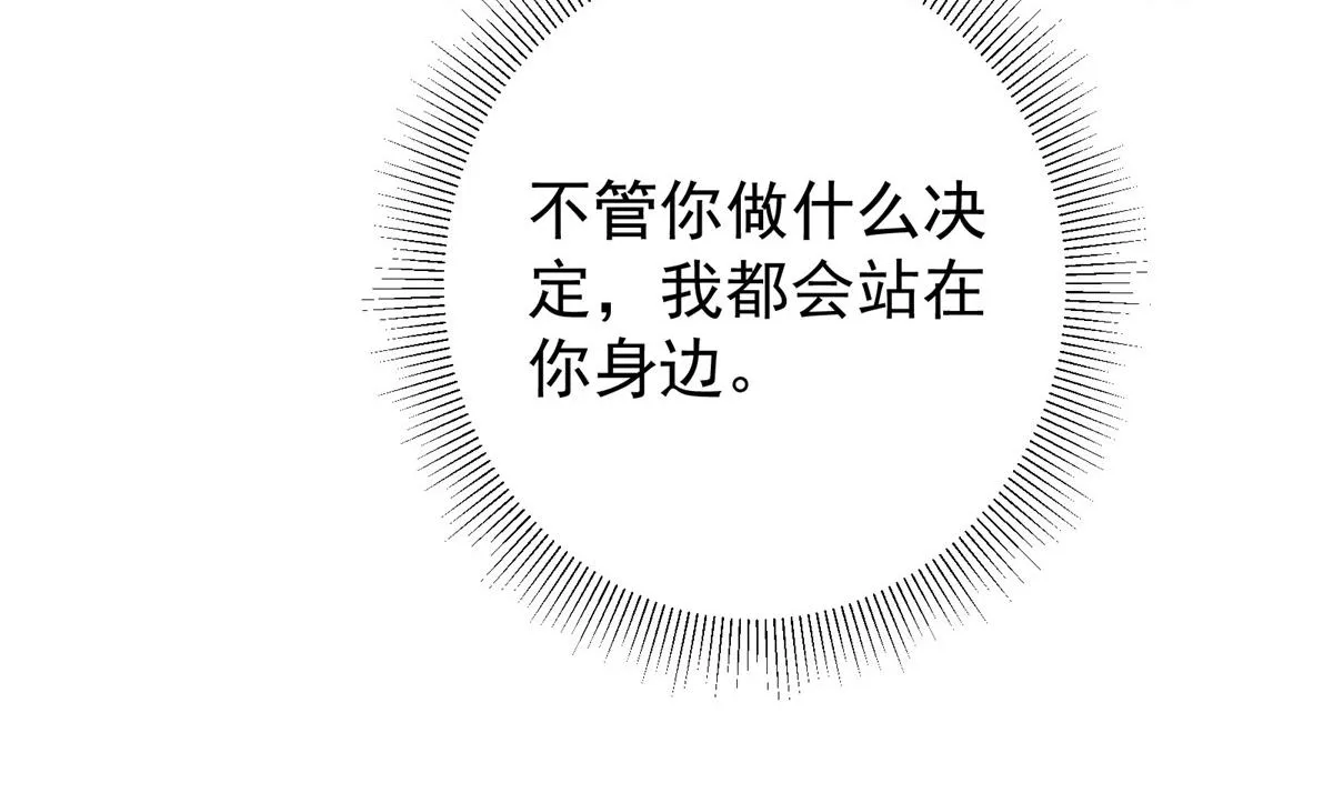 221 胆大惊天28