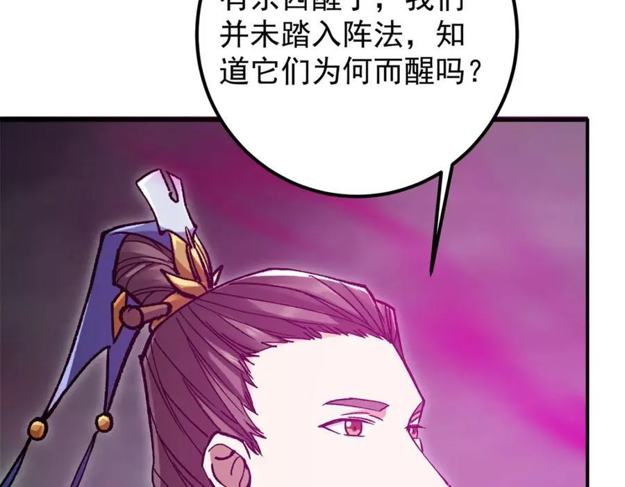 306 这一口吸满了咋办51